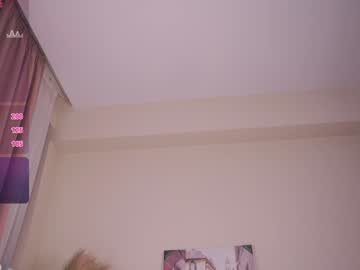 girl
        pafosstar cam image #3622460