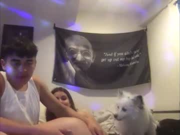 couple
        dreella cam image #1902418
