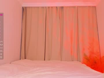 girl
        amandamedrano cam image #745594