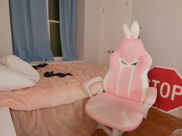 girl
        aynmarie cam image #962187