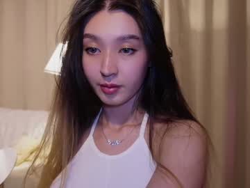 girl
        sarasuo cam image #4071099
