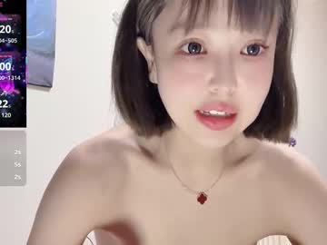 girl
        jingyan666 cam image #4658043