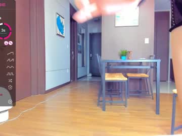 girl
        lo_vely_su cam image #1672599