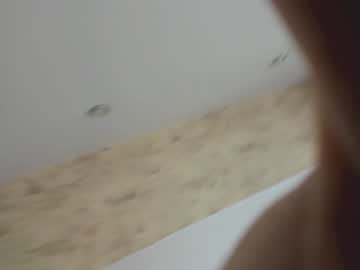 girl
        crystalnut cam image #2508651