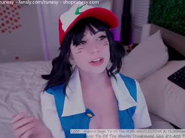 girl
        runesy cam image #3662828