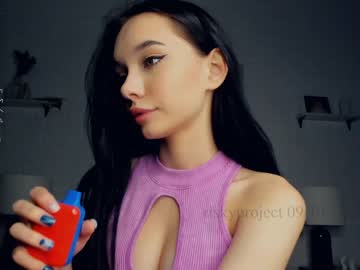 girl
        riskyproject cam image #1726954