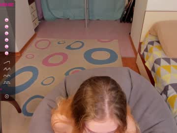 girl
        emelianae cam image #1804770