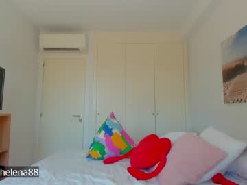 girl
        abrilhelena8 cam image #2840278
