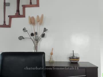 girl
        femmefatale14 cam image #1774548