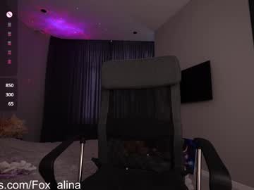 girl
        fox_alina cam image #4674762