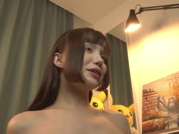 girl
        kiriko_chan cam image #2646070