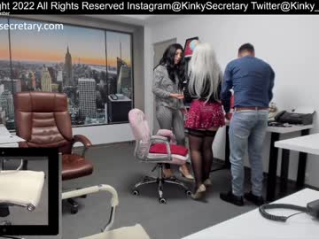 couple
        amazing_alle cam image #68692