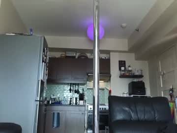 girl
        the_emmarouge cam image #4203794