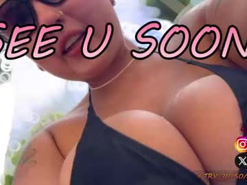 girl
        _morpho_ cam image #3108697