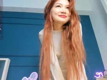 girl
        xiao_mei_ cam image #3194678
