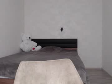 girl
        alexa_little cam image #1164744