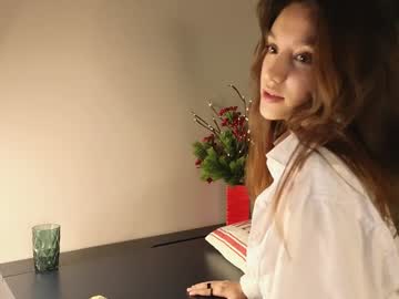 girl
        erlenebarritt cam image #3852298