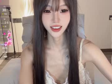 girl
        sunflowerbbb cam image #3370631