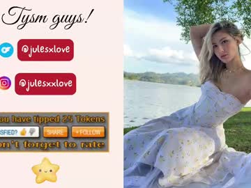 couple
        julesxdann cam image #4370895