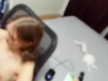 couple
        annetmoroz cam image #1028230