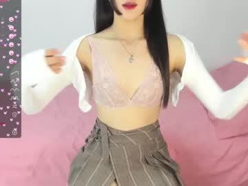 girl
        yuno_kim cam image #2110451
