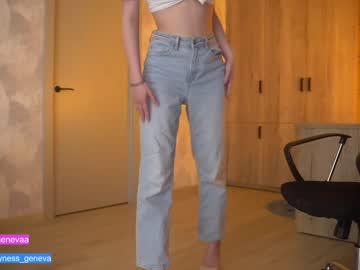girl
        coyness_geneva cam image #659748