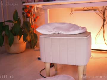 girl
        lil_eva cam image #3769258