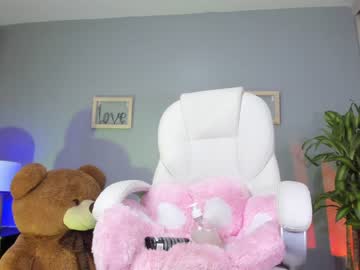 girl
        princes_luna_18 cam image #641733