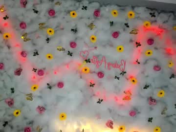 girl
        babyaylin cam image #4135450