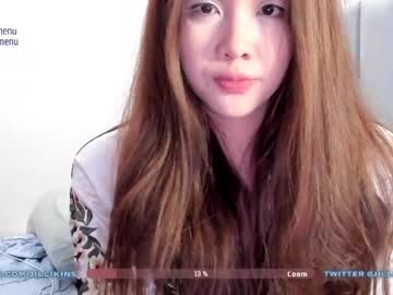 girl
        jillikins cam image #1786481