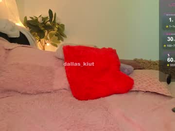 girl
        dallas_kiut cam image #2760461