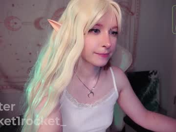 girl
        pocketrocket_ cam image #3173645