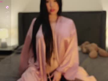 girl
        ki_mi cam image #3712378