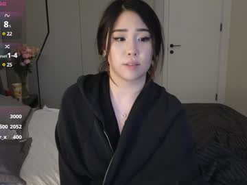 girl
        ki_mi cam image #4426072