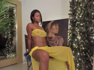 girl
        astrea_1 cam image #1732505