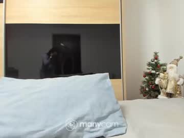 girl
        angell6969 cam image #2031243