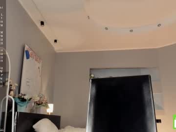 girl
        margarethowell cam image #4210177