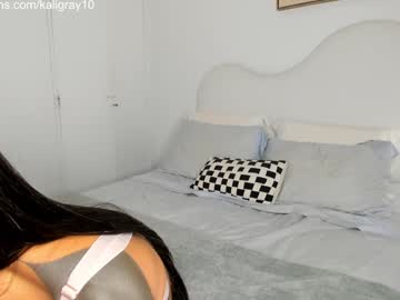 girl
        kaligray10 cam image #4014902