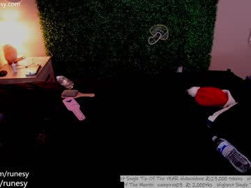 girl
        runesy cam image #2025541