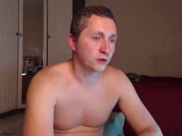 couple
        vorvik cam image #1625915