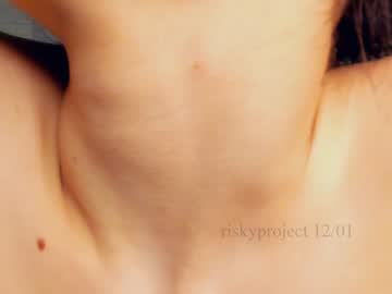 girl
        riskyproject cam image #2182491