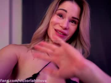 girl
        victoriahillova cam image #3866898