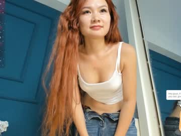 girl
        xiao_mei_ cam image #3199106