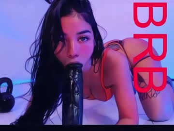 girl
        nicollbashel cam image #3041337