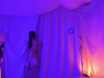 girl
        sunny_maria cam image #3790473