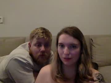 couple
        kummingkam cam image #599032