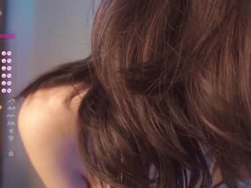 girl
        amandamedrano cam image #829217