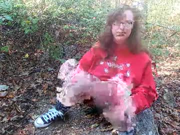 girl
        amyrae cam image #3694271