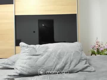 girl
        angell6969 cam image #2235873