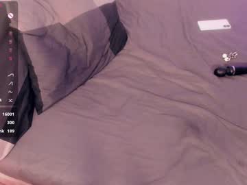girl
        alicentity cam image #3853789